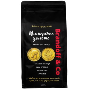 Кофе в зернах Brandoff&Co Золотая коллекция, "Имперское золото", Эфиопия Сидамо, 100% Моноарабика, 1 кг купить в Москве