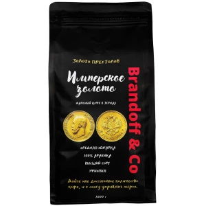 Кофе в зернах Brandoff&Co Золотая коллекция, "Имперское золото", Эфиопия Сидамо, 100% Моноарабика, 1 кг купить в Москве