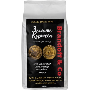 Кофе в зернах Brandoff&Co Золотая коллекция "Золото Кортеса", Гондурас, SHG, 100% Моноарабика, сорт высший, 1 кг купить в Москве