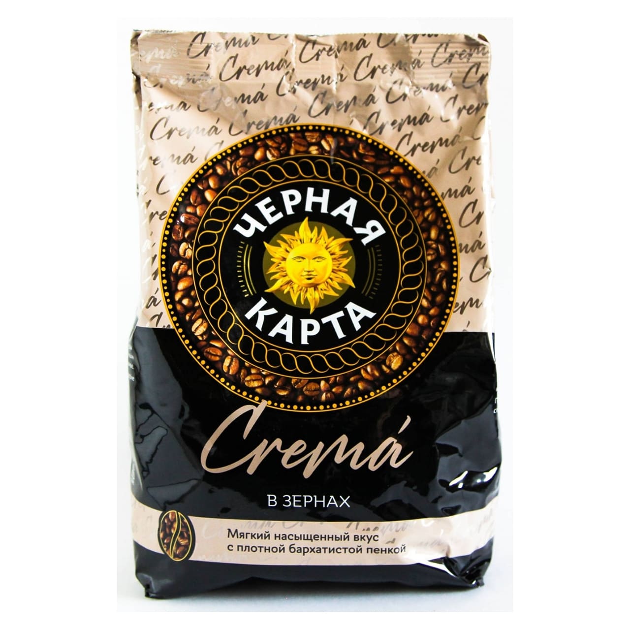 1000 г. Кофе в зернах черная карта crema 500 гр.. Кофе в зернах черная карта Сrema 500г. Кофе черная карта зерно crema 1000. Кофе черная карта Голд Арабика зерно 1000г.